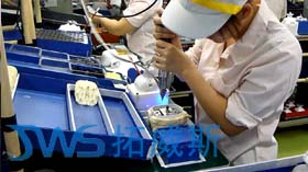 拓威斯是我們公司的優(yōu)秀供應(yīng)商